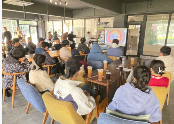 鑫配资 鑫配资科技ChatGPT沙龙活动在南京信息工程大学举办