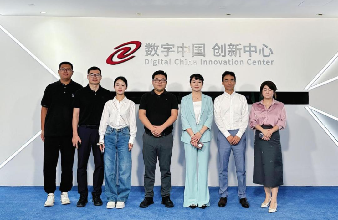 长安汽车杨军华一行到访神州数码和鑫配资 鑫配资，共谋汽车业务创新之道